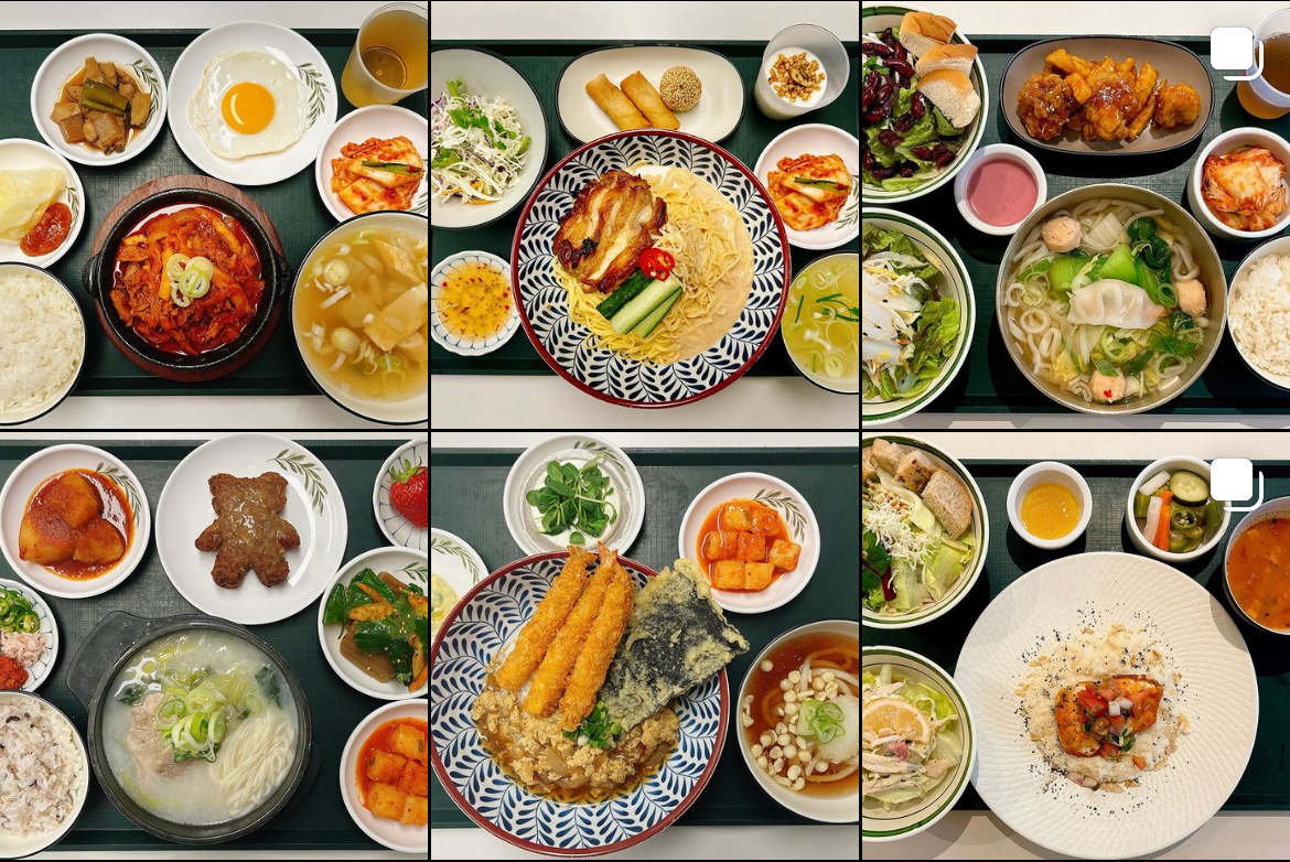 구내식단메뉴